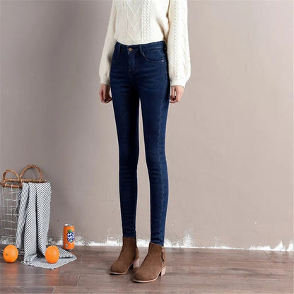 Wieblumen™ Thermo-Fleece-Jeansjeggings